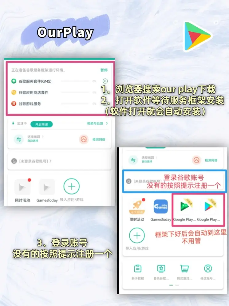 彩神计划官网截图1